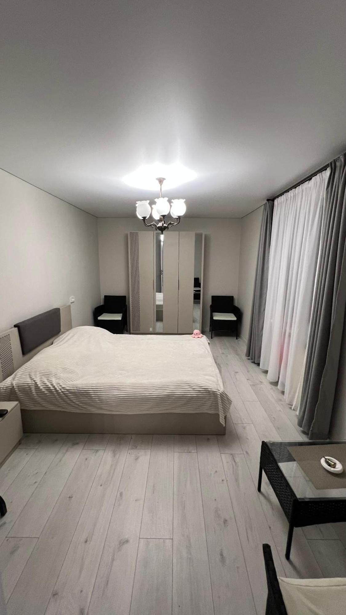 Cozy Apartment
